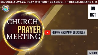 CHURCH PRAYER MEETING II09102024  BEERSHEBA PRAYER HOUSE [upl. by Noemis]