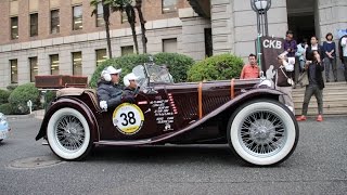 La Festa Mille Miglia 2014 ラ・フェスタ ミッレミリア 神奈川県庁前 [upl. by Runkel273]