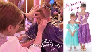 SHIP ROUTINE • Transformation en PRINCESSES pour ce dernier Jour de Croisière Disney [upl. by Nerahs385]