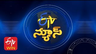 7 AM  ETV Telugu News  7th October quot2024 [upl. by Elonore]