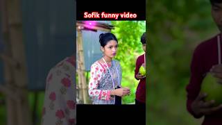 palligramtv sofik tuhina sofikerfunnyvideo gaan banglacomedyvideosofikerfunnyvideo [upl. by Ailedua512]