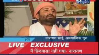 Narayan Sai Speaks with Star TV 3 [upl. by Inatsed348]