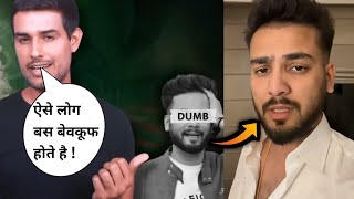 Dhruv Rathee Troll Elvish Yadav😮 After Elvish Yadav Roast Dhruv Rathee [upl. by Nnyleitak75]