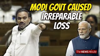 Dravidian ideology in TN rejected Modis fascism DMK MP A Raja in Parliament [upl. by Hametaf]