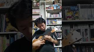 ウクレレ練習風景 ミズタマリ mizutamari ukulele Famous FS5G [upl. by Kenelm]