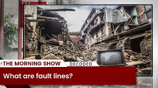 What are fault lines  Earthquakes  Turkey Earthquake  Business Standard [upl. by Tupler298]