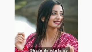 bhula do bhula do vo baatein purani mp3 song download free download Music High Quality Song Download [upl. by Okika152]