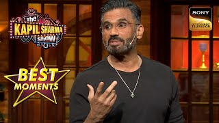 Suniel Shetty जी ने Share की Athiya और Rahul की Dating Story  The Kapil Sharma Show 2 Best Moments [upl. by Combs858]