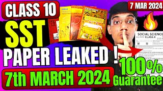 SST 7 March Paper Leaked Board Exam Class 10 🤯  Class10 SST important questions  SST digraj sir [upl. by Husein]