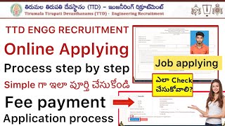 TTD ENGG RECRUITMENT ONLINE APPLYING TTD JOB STEP BY STEP PROCESS 2023 [upl. by Onitnerolf]