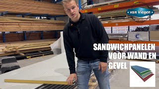 27 Sandwichpanelen voor een wand of gevel [upl. by Ecinahc]