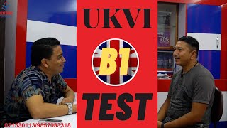 IELTS GENERAL UKVI B1 SPEAKING TEST BAND 55 IN NEPAL FOR UK VISA [upl. by Glynias]