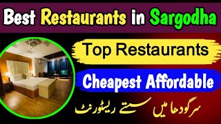 Best family restaurants in Sargodha [upl. by Cyprio]