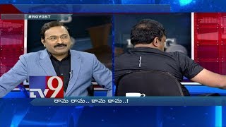 TV9 Rajinikanths funny satire on RGVs bald head  Big News Big Debate [upl. by Mitman]