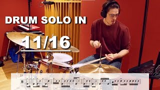 Ari Hoenig  1116 drum solo transcription by Alfio Laini [upl. by Ibloc928]