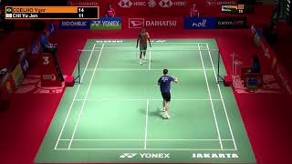 Daihatsu Indonesia Masters 2024  Court 3 [upl. by Steffane540]