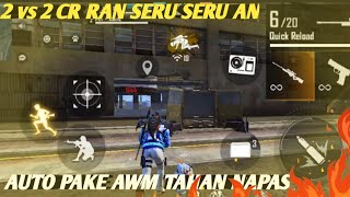 2 VS 2 SAMA MEMBER PRAYTEAM SKIL NYA BUKAN MAEN [upl. by Annairt355]