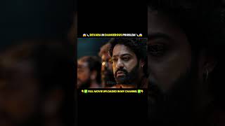 😱🔪 DEVARA IN DANGEROUS PROBLEM 😱🔪movieexplainedinhindi movieexplained movie new viral shorts [upl. by Retsbew]