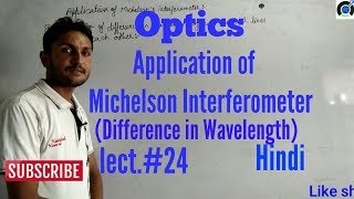 Applications of Michelson Interferometer [upl. by Esinert575]