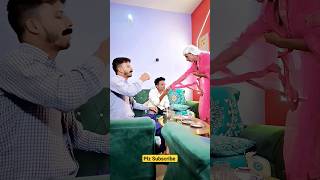 😂अब तो रिश्ता पक्का हो गया है 😂 comedy funny shorts amitcomedy funnyvideo shortsfeed [upl. by Deina542]