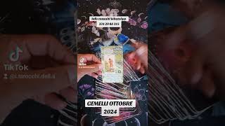 GEMELLI OTTOBRE 2024videoshorts tarocchioggi [upl. by Alrich]