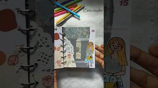 Journal idea 15 grey colour shortsjournalwithme journalingscrapbookingideas [upl. by Wunder]