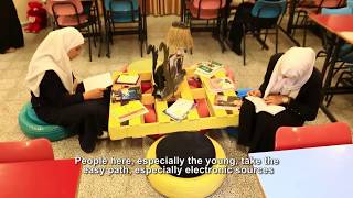 Encouraging reading in Gaza [upl. by Marr965]