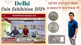 Delhi Coin Exhibition 2024  Delhi Rang Fair 2024  Sell Your old coins and Notes to Direct Buyer [upl. by Suivatra769]