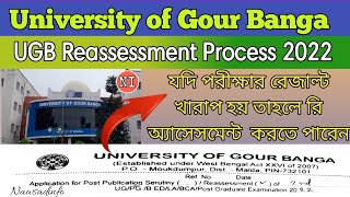 exam result reassessment process  UGB reassessment process reassessmentresultnawsadinfo ugb [upl. by Cost236]