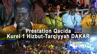 Magal Porokhane 2023 Khassida Mawahibou Prestation Kurel1 HizbutTarqiyyah DAKAR [upl. by Paulo]