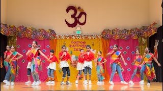 Kids Dance Dhaari Choodu and Lingi Lingi Lingidi Song  Eniyan Dance  Sankranthi song 2024 [upl. by Woodsum]