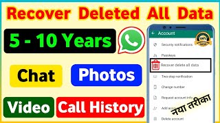 Whatsapp deleted messages recovery  Whatsapp deleted chat recovery  How to recover deleted message [upl. by Llenra446]