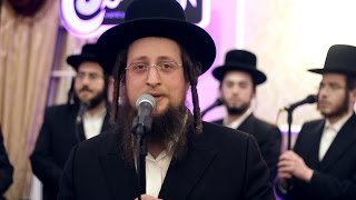 Vehi Shaomdu  Yisoscher Guttman  Meshorerim  והוא שעמדה  יששכר גוטמאן  משוררים [upl. by Enniroc]