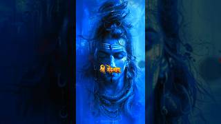 Vaidyanatha Ashtakam Mantra  Powerful Shiva Mantra  mahadev shorts youtubeshorts [upl. by Valsimot]