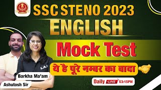 SSC Steno English 2023  Steno English Mock Test  By Barkha Maam and Ashutosh Sir  LAB [upl. by Arob]