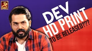 DEV 1080p HD Print To Be Released  Karthi  Rakul Preet singh  Black Sheep [upl. by Ymmak]