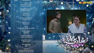 Shadi Card  Episode 19 Teaser Eng Sub  Junaid Khan  Sehar Hashmi  Express TV [upl. by Enerehs]