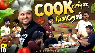 கோளாறு Boysம் Cooking Challengeம்  Kerala Series  Ep  10  Vj Siddhu Vlogs [upl. by Ranite294]