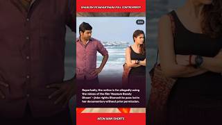 Dhanush Vs Nayanthara Full Controversy Explained 😱 shorts [upl. by Marciano436]