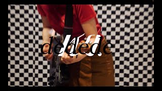 ハク。quotdededequot Official Music Video [upl. by Combs502]