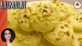 Rasmalai Recipe  Step By Step Rasmalai Recipe  Chenawali Rasmalai Roshmalai  हलवाई जैसी रसमलाई [upl. by Havelock]