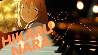 Hikaru Nara with lyrics and background music on piano [upl. by Sillek]