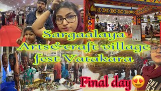 Sargaalaya Artsampcraft village fest 2024 vatakaraIringal🤩🤩🤩 shiluzworld craftvillage iringal [upl. by Saber]