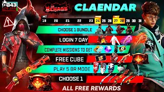 Free fire New Free Rewards 100 Confirm ✅🥳  Fire New Event  Ff New Event  Ff new event today [upl. by Eibreh]