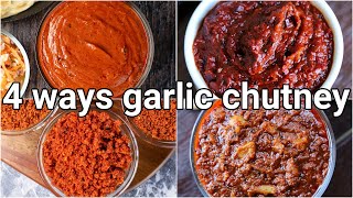 4 must try garlic chutney recipes  4 garlic chutney for indian street food chaats  chaat chatnis [upl. by Ashien]