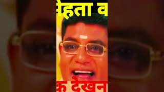 NEWEp 3581  तारक मेहता Ep3581  Taarak Mehta Ka Ooltah Chashmah  Ep 3581 Coming Up Next EPISODE [upl. by Guise]