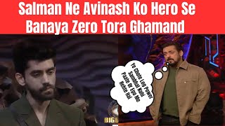 OMG Salman Ne Avinash Ka Thoda Ghamand Lagai Lanka rajatdalal salman avinashmishra biggboss [upl. by O'Mahony]