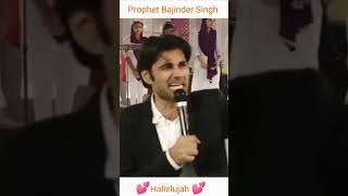 FIRE 🔥 PRAYER MEETING ✝️ BY PROPHET BAJINDER SINGH prayermeeting pastorbajindersinghlive [upl. by Lonni]