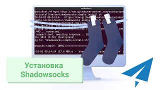 Устанавливаем Shadowsocks proxy сервер  SOCKS5  UnixHost [upl. by Muhcon417]