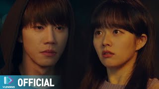 MV 마하 티파티  만약에 우리 둘 중 하나라도 이미테이션 OST IMITATION OST [upl. by Odelle]